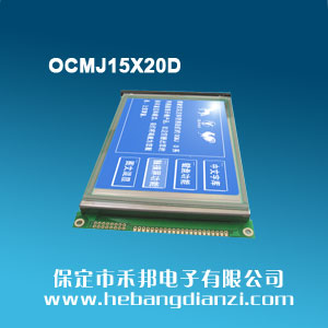 OCMJ15X20D {5V