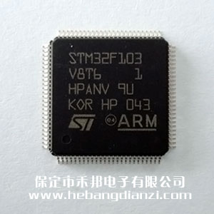 STM32F103V8T6