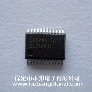 BC7277EC