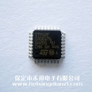 STM32F030K6T6